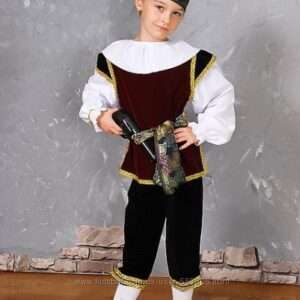 Пірат, Розбійник