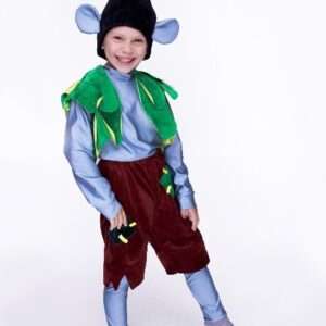 Троль Пагін (Цвітан)