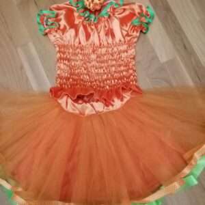 Чорнобривець