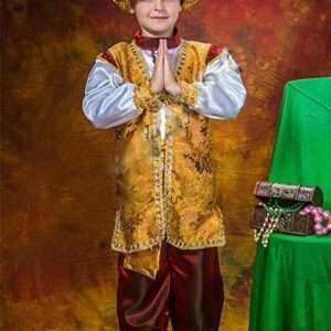 Султан, Алладін