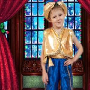 Султан, Алладін