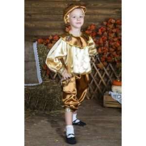 Жолудь, Дубовий листочок