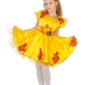 Осінь, Листочок