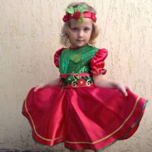 Калина, Горобина