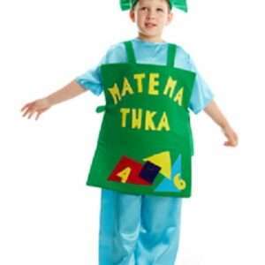 Математика