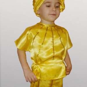 Сонечко, Промінчик