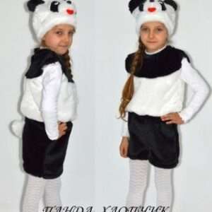 Панда хлопчик